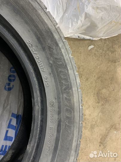 Dunlop Graspic S100 225/55 R17