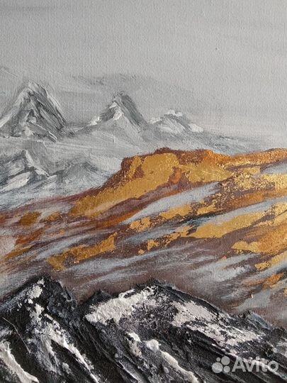 Картина Горный пейзаж