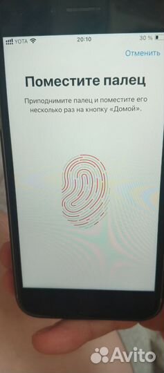 iPhone SE (2022), 64 ГБ