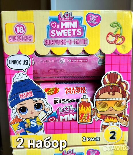 LOL Surprise Mini Sweets O-Matic набор капсул