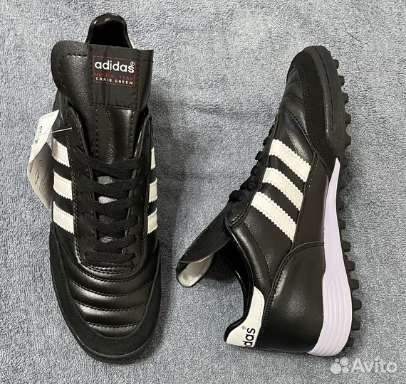 Сороконожки adidas mundial team