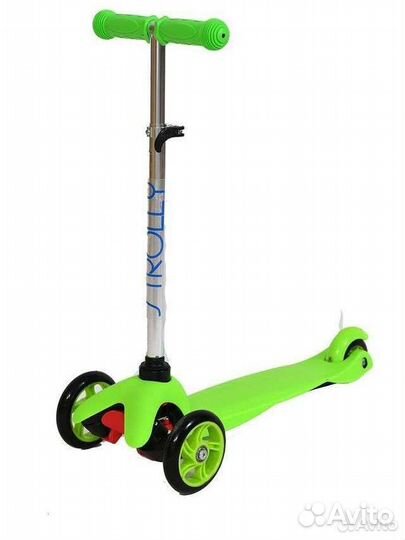 Детский трёхколёсный самокат