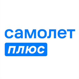 Самолет плюс - Благовещенск