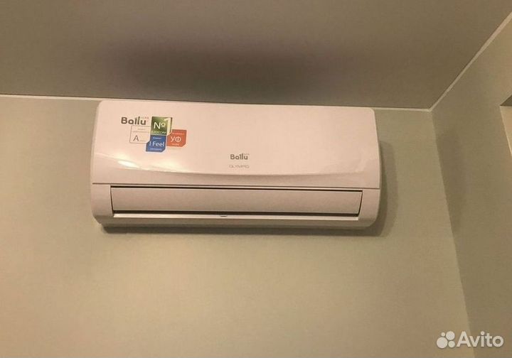 Наш сплит не просквозит