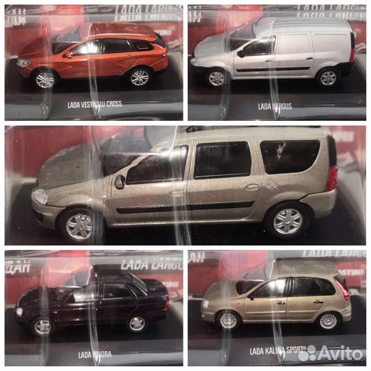 Автолегенды новая эпоха