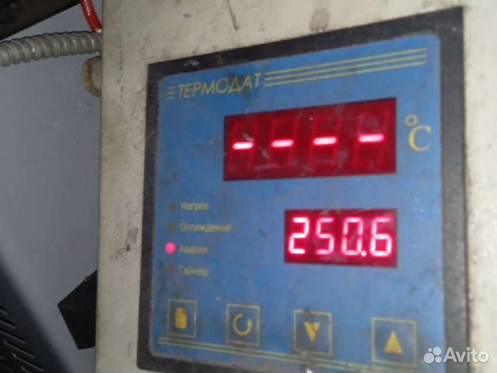 Терморегулятор