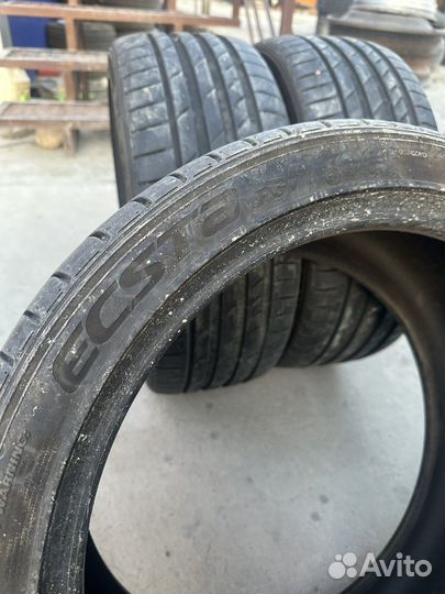 Kumho Ecsta PS71 255/35 R18 91