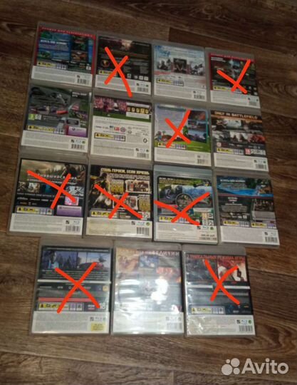 Игры диски для ps3