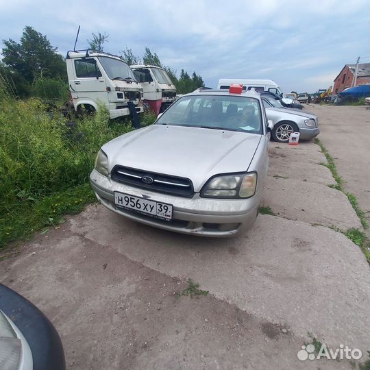 Subaru legacy разбор