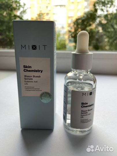 Сыворотка Mixit