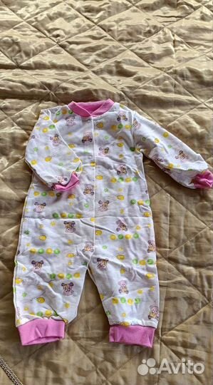 Х/б Комбинезоны