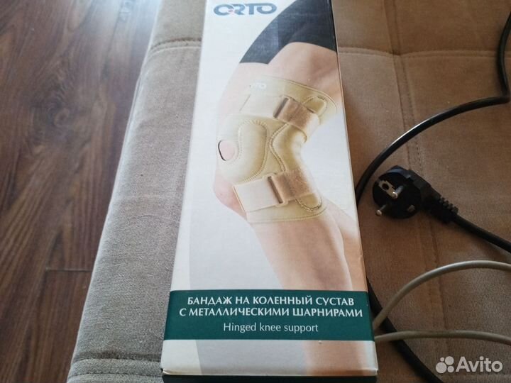 Бандаж на коленный сустав orto