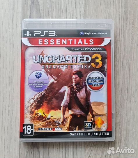 Uncharted 3 (PS3)