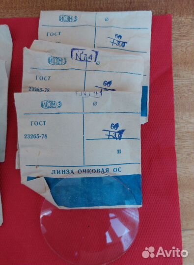 Линзы для очков стекло с диоптрием