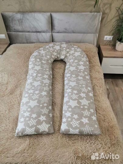 Подушка для беременных