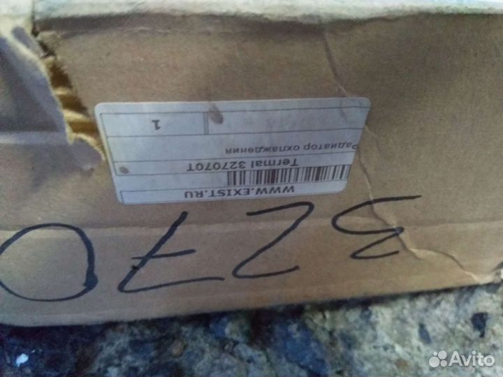 Радиатор охлаждения termal 327070t,hyundai elantra