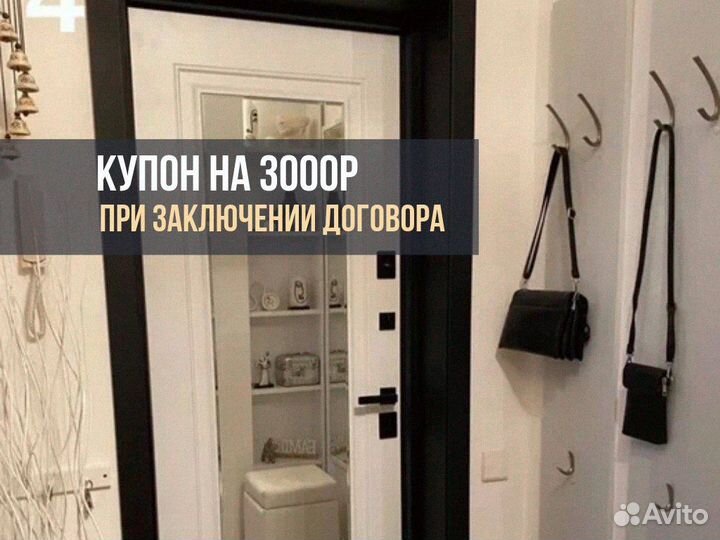 Двери входные стальные для квартиры