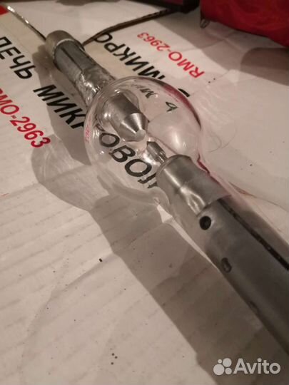 Лампа дксш 3000