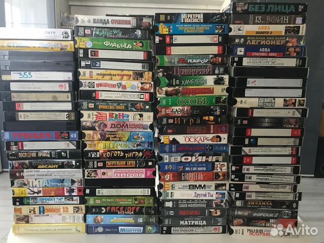 Видеокассеты с фильмами купить в Санкт-Петербурге | Электроника | Авито