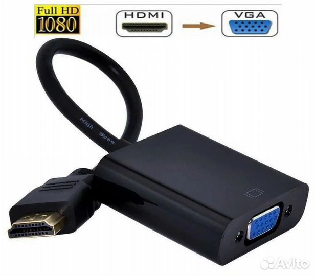 Переходник hdmi VGA адаптер