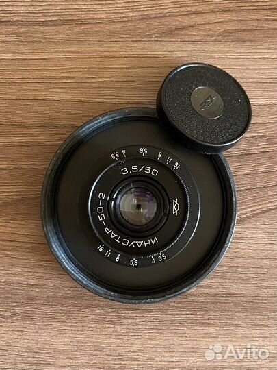 Объектив индустар