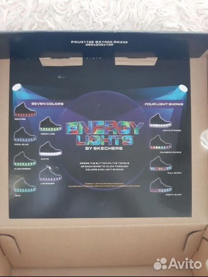 Кроссовки skechers светящиеся