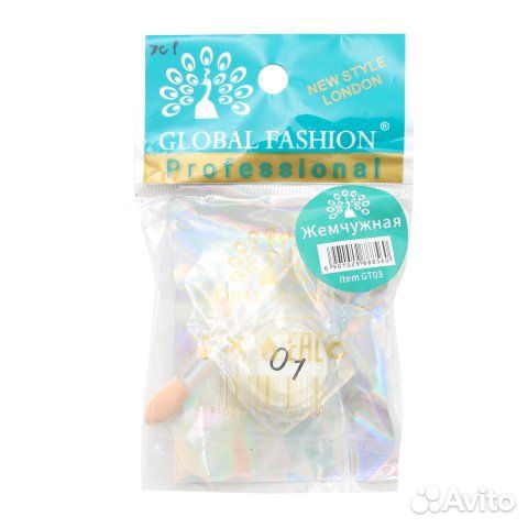 Жемчужная втирка для ногтей, Global Fashion 01