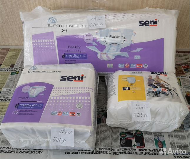 Памперсы для взрослых seni 2