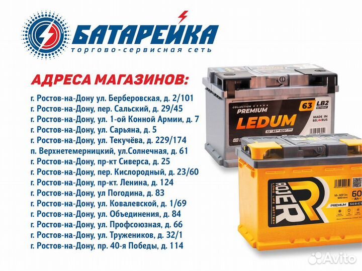 Аккумуляторная батарея Delta DTM 1209 (12V / 9Ah)