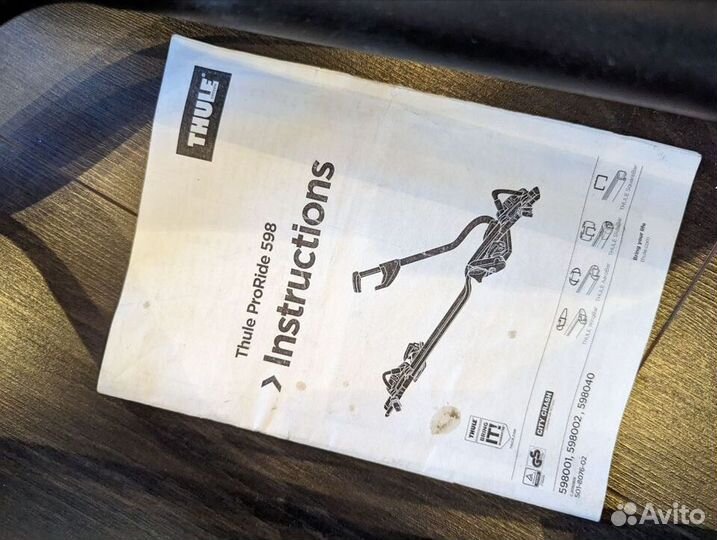 Велобагажник на крышу Thule модель Pro Ride