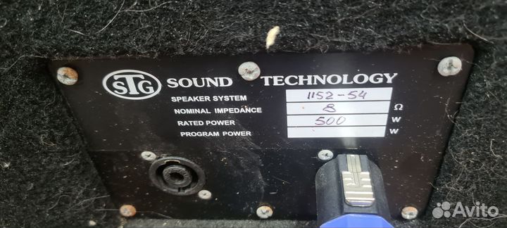 Акустические колонки std