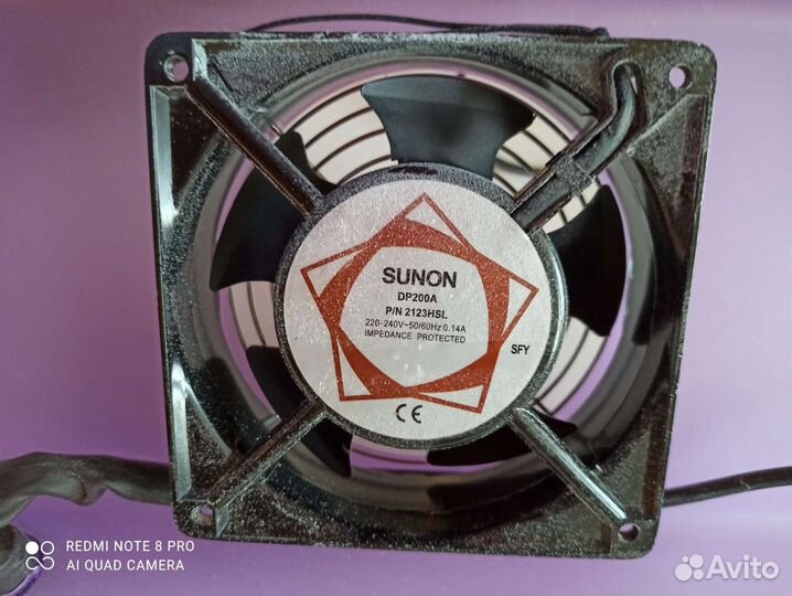 Вентилятор для маникюра