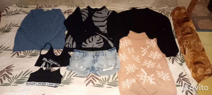 Пакет вещей