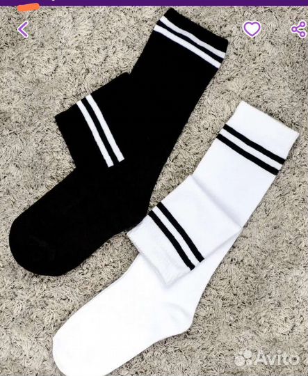 Гольфы детские 2 пары (16-18) 26-28 размер ноги