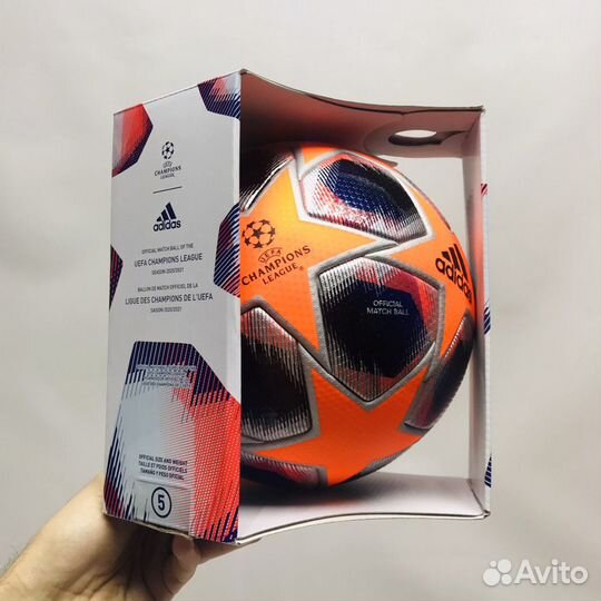 Мячи Лиги Чемпионов Adidas Finale 20/21 OMB