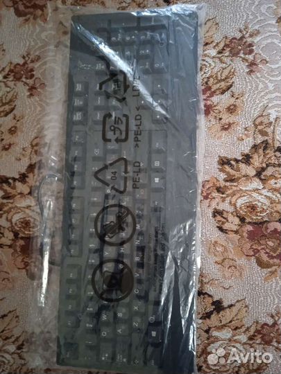 Клавиатура