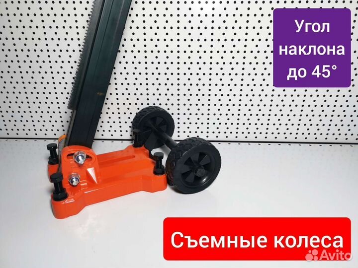 Cayken SCY-7BX, стойка для алмазного сверления