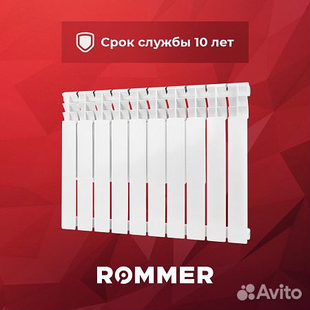 Биметаллический радиатор rommer оптима ромер
