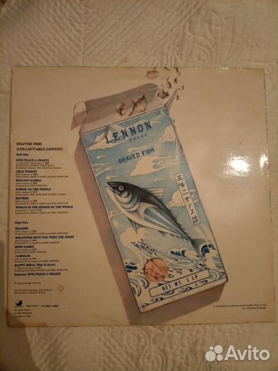 John Lennon and Yoko Ono Shaved fish lp