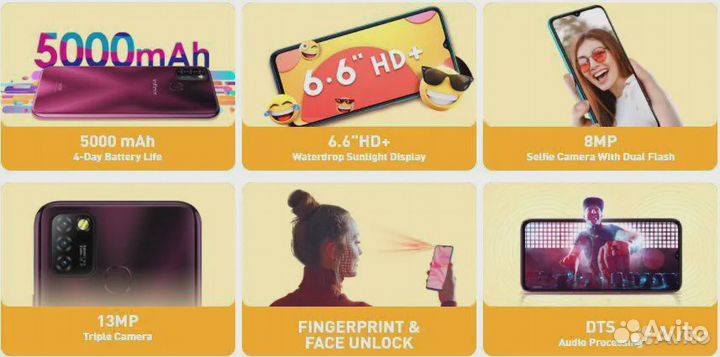 Infinix Hot 10 Lite, 2/32 ГБ