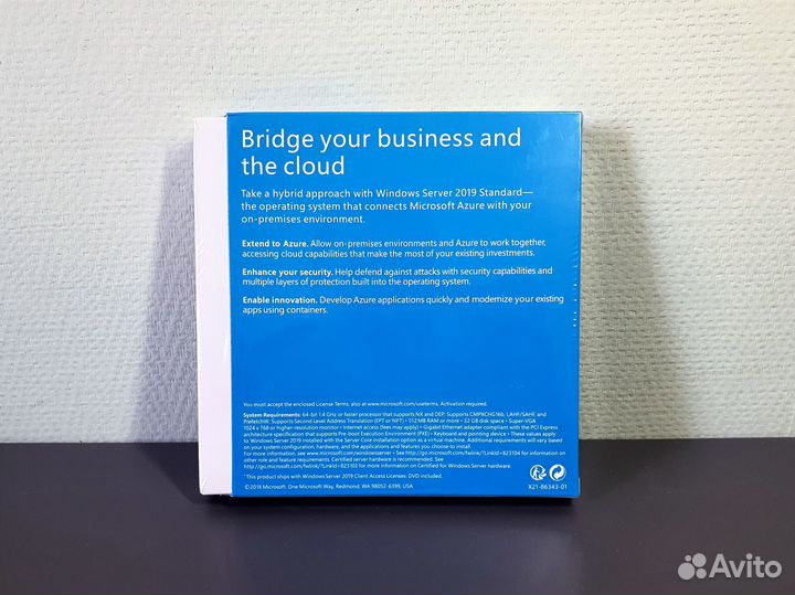 Windows Server 2019 Standard BOX P73-07680