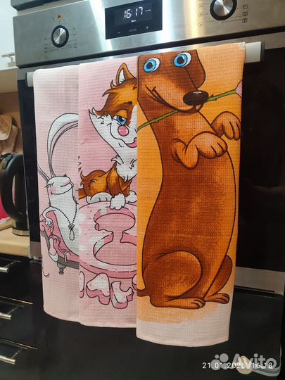 Полотенце подарочные