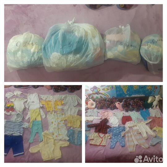 Детская одежда, одежда д/новорожденных, малышей