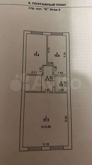 Дом 131 м² на участке 2,5 сот.