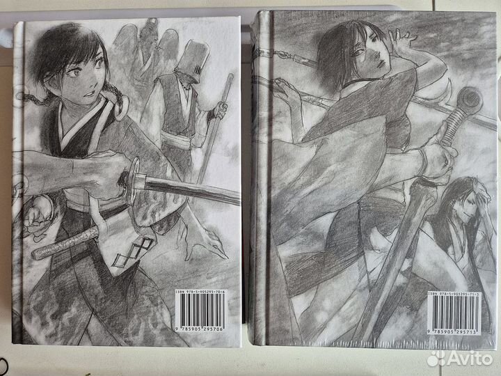 Манга Клинок бессмертного