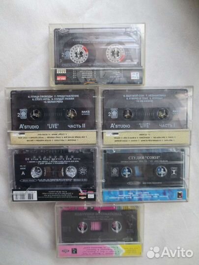 Аудиокассеты