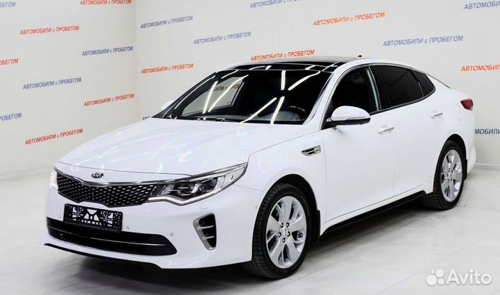 Kia Optima 2.0 AT, 2016, 98 000 км