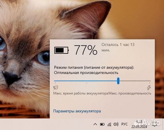 Ноутбук lenovo, гарантия, SSD