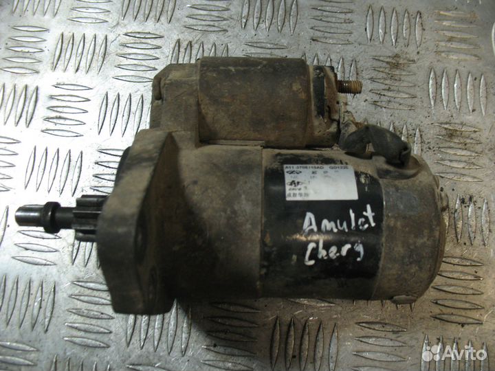 Стартер Chery Amulet 1.6 88 л.с