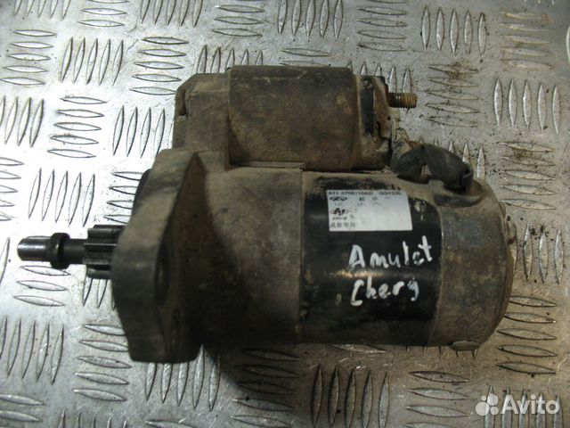 Стартер Chery Amulet 1.6 88 л.с
